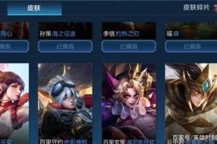 手在后续比