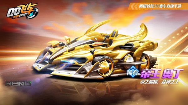 罗林斯的表 罗林斯的表