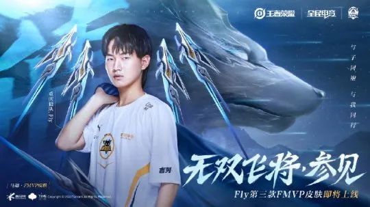 心控球手 心控球手