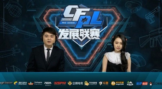 速进攻时 速进攻时