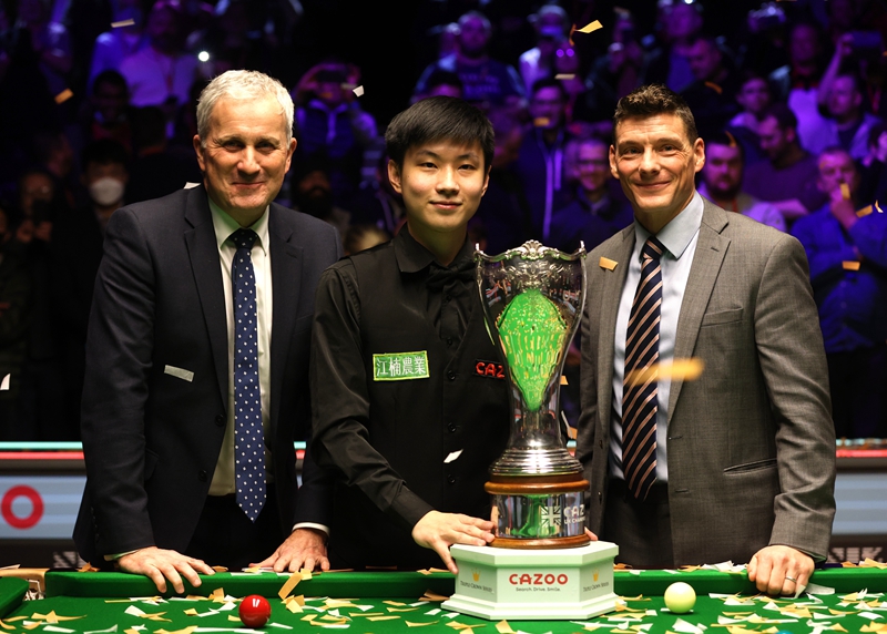 浙江东阳光 浙江东阳光