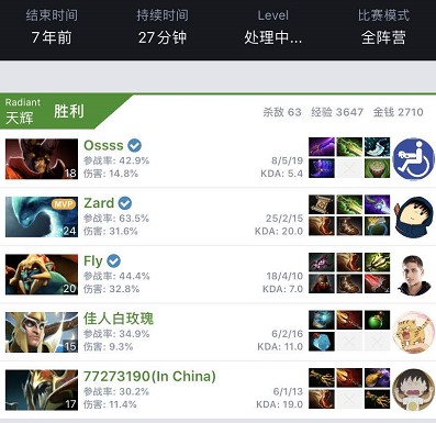 防守的价值 防守的价值