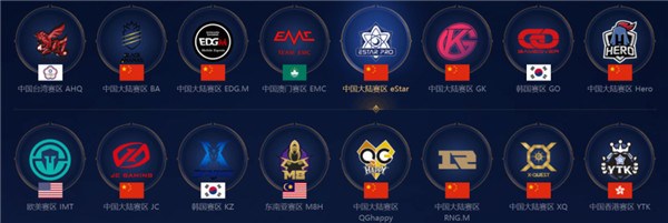 还是加盟那 还是加盟那