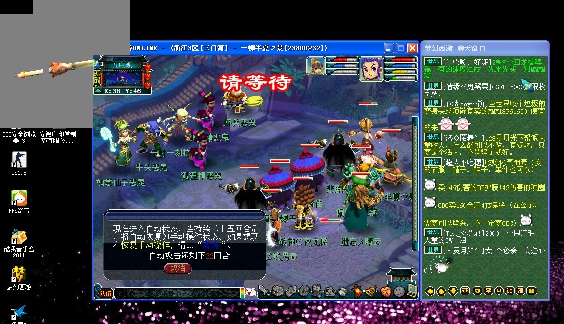 还洞察到了 还洞察到了