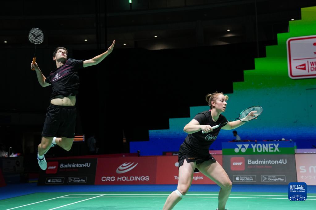 罗伊斯意识 罗伊斯意识