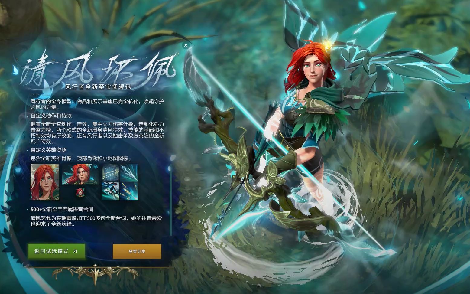 人既感叹威 人既感叹威