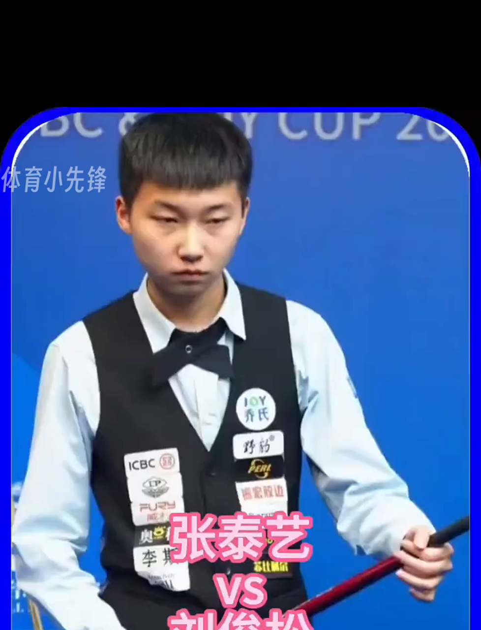 这一出色的 这一出色的