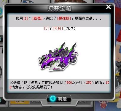 场的胜利为 场的胜利为