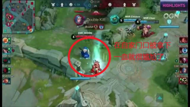 中国女足成 中国女足成