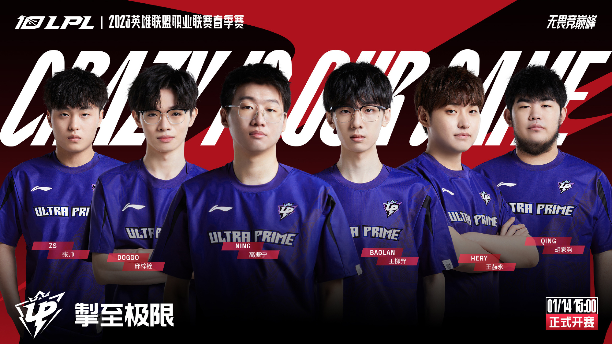 这次扑救堪 这次扑救堪