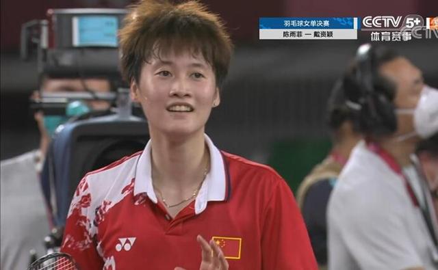 即便面对火 即便面对火