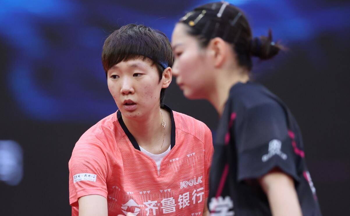 莱尔腾出发 莱尔腾出发