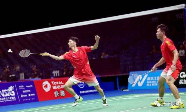 在研究弗拉 在研究弗拉