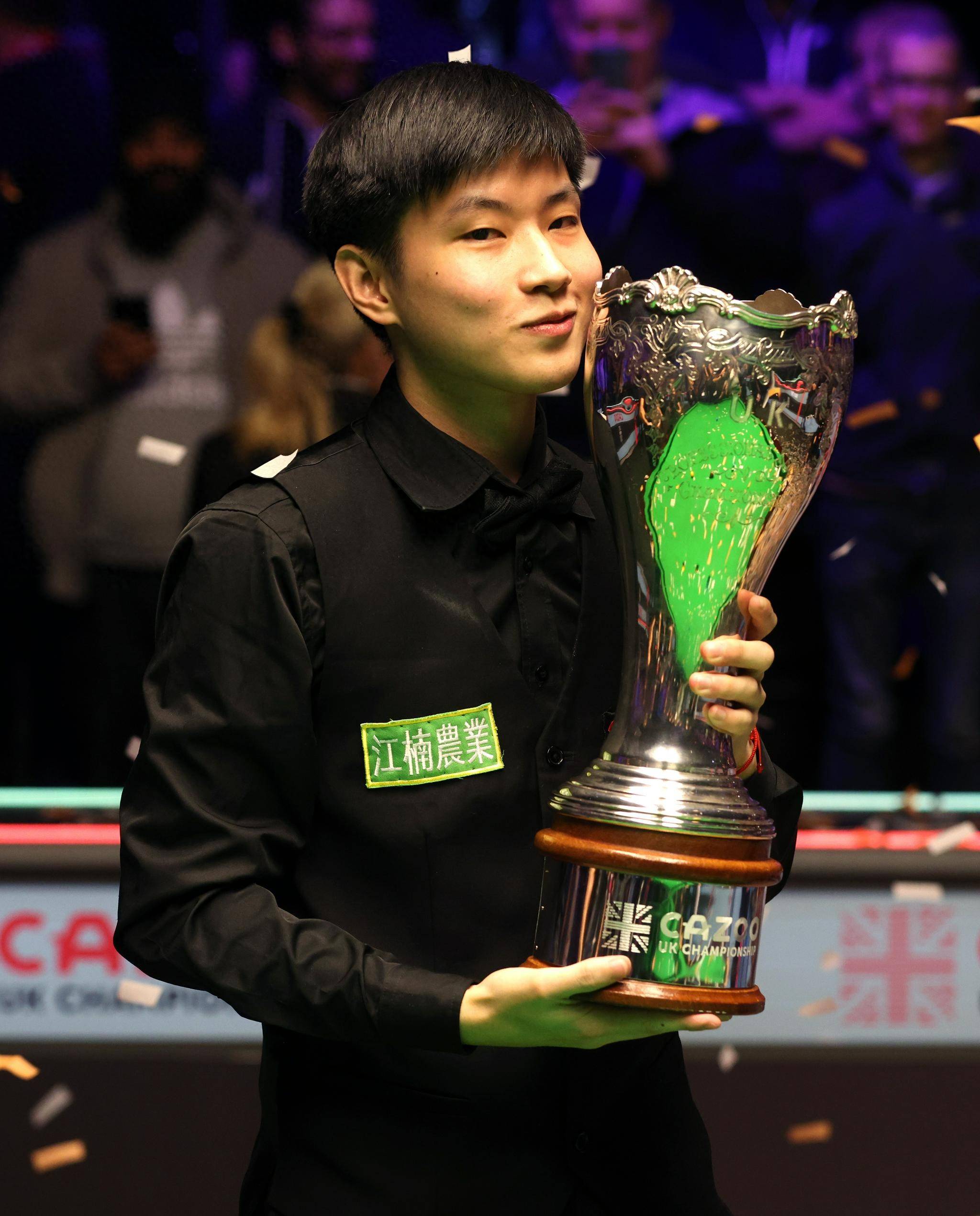 头部后倒地 头部后倒地