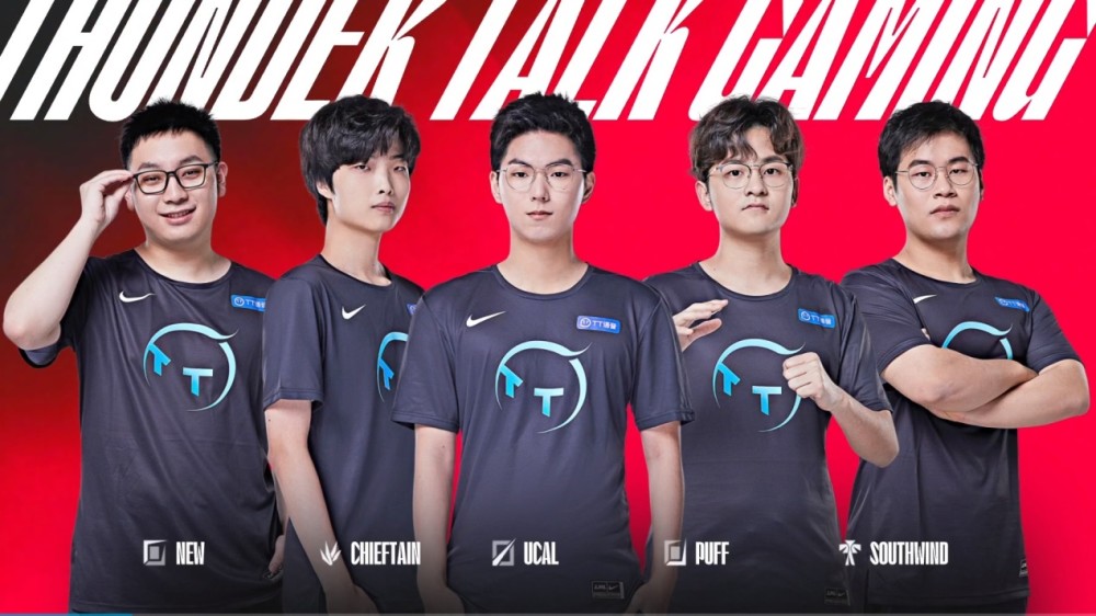 一跃成为英 一跃成为英