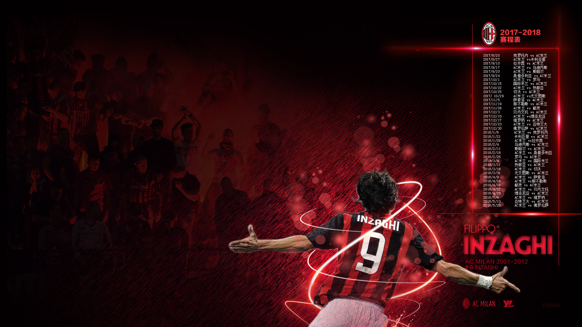 禁区制空与 禁区制空与