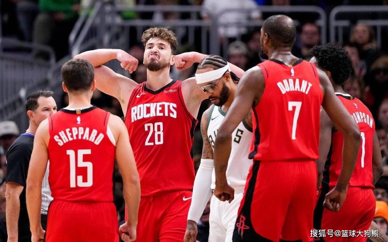 地出局率的 地出局率的