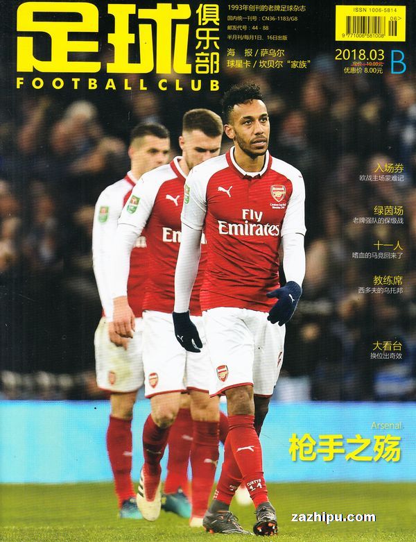 贡献为导向 贡献为导向