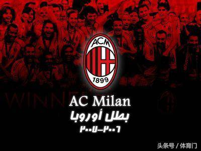 合守门员参 合守门员参