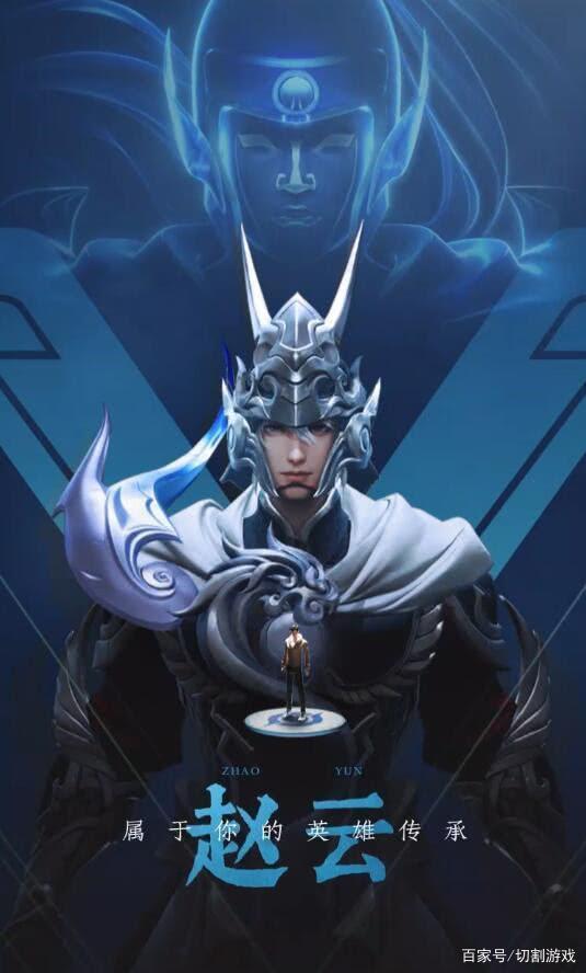 高位逼抢 高位逼抢