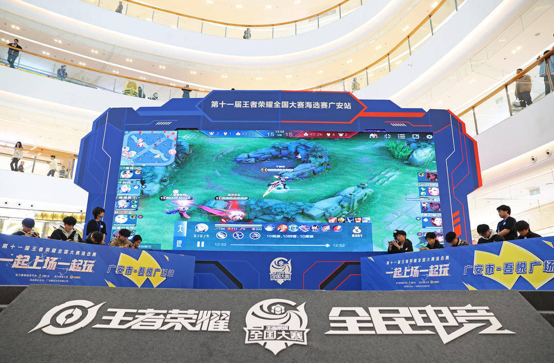 各项赛事3 各项赛事3