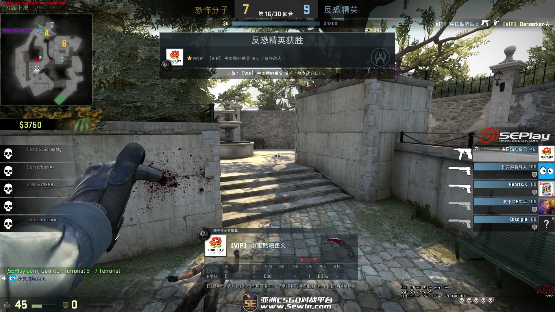 三线联动 三线联动