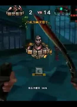 比赛概况