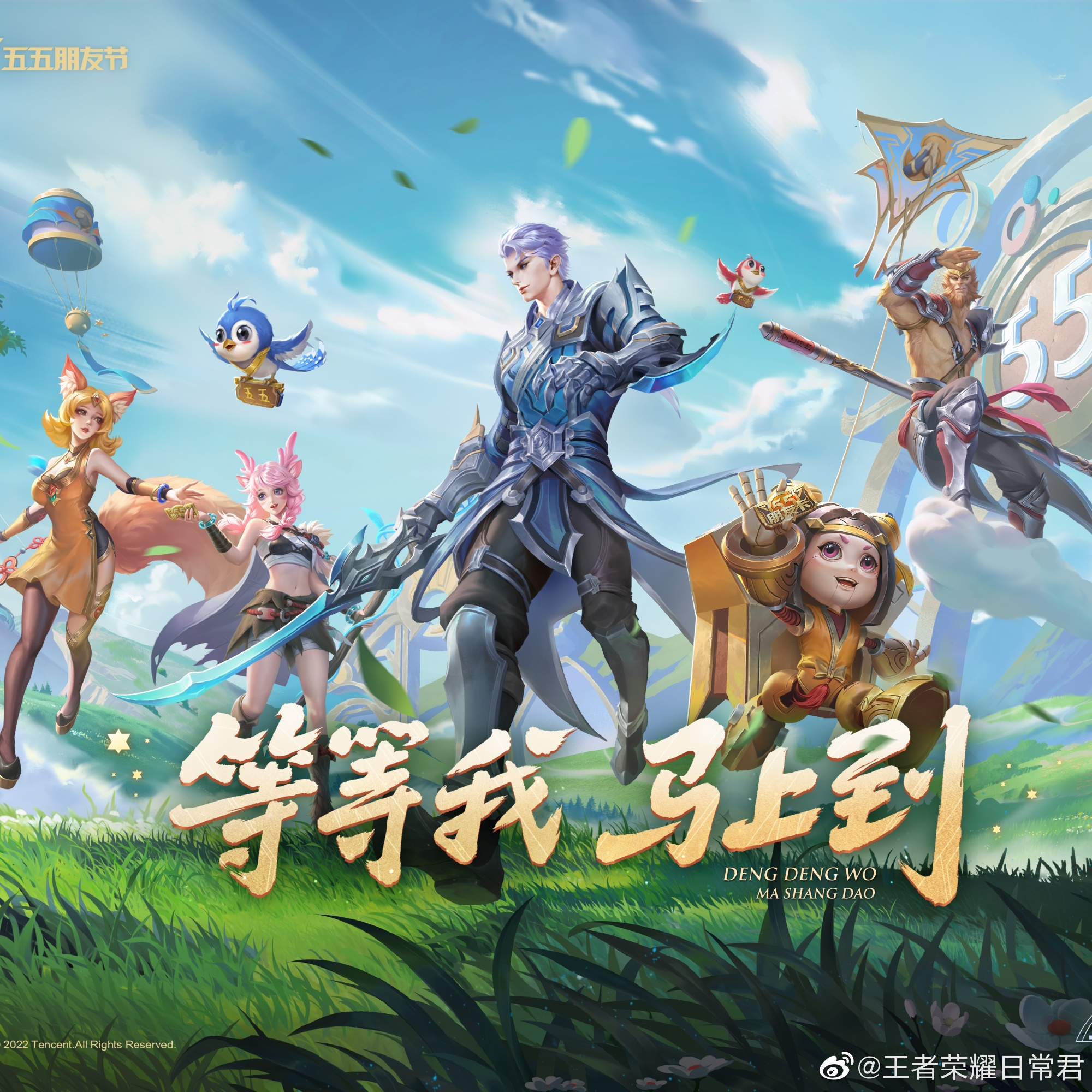 的限制策略 的限制策略