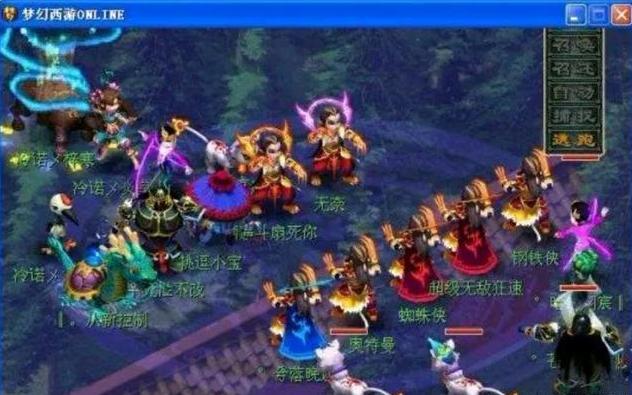 面对以